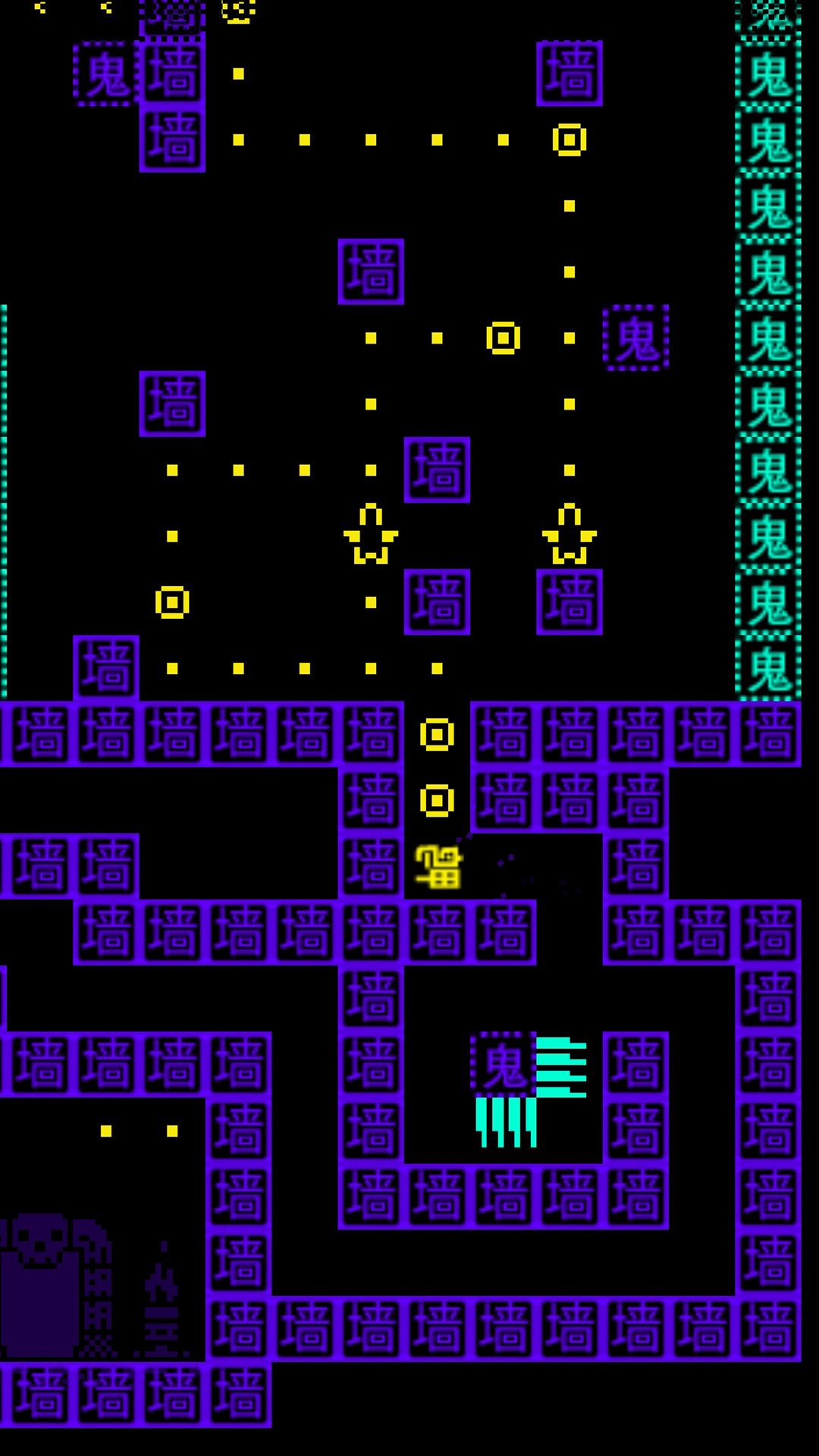 鹅鸭迷城下载安装