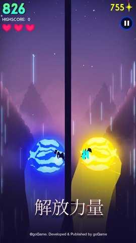 夜跑黎明免费正版