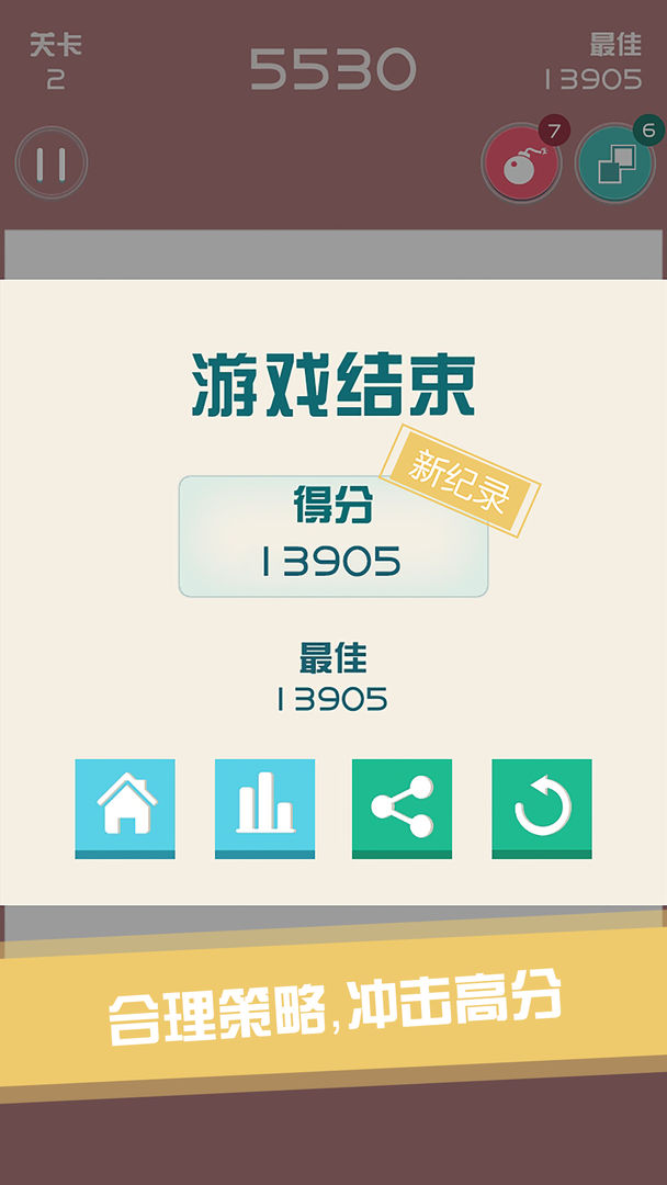落落下方（安装包）