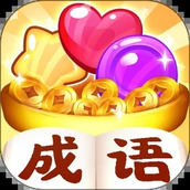 开心糖果