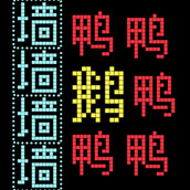 鹅鸭迷城下载安装