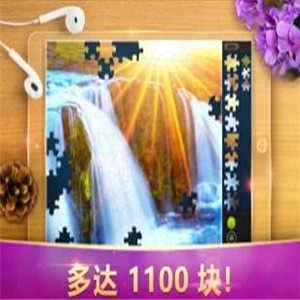 魔法拼图下载安装