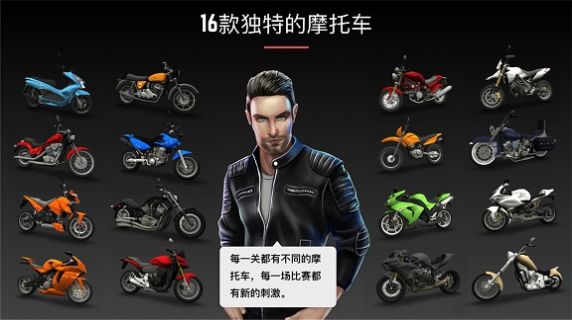 赛车公路驾驶模拟下载安装