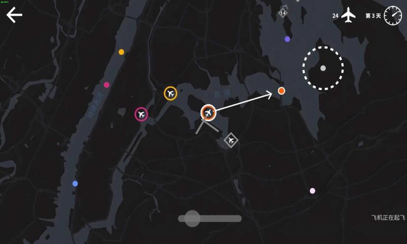 迷你空管免费正版