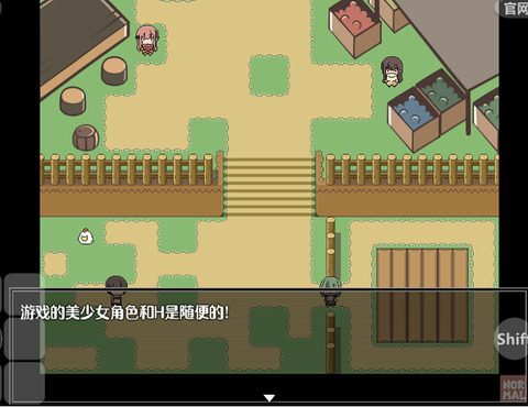 特殊的要求安卓下载