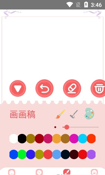 我的涂鸦画世界游戏安装