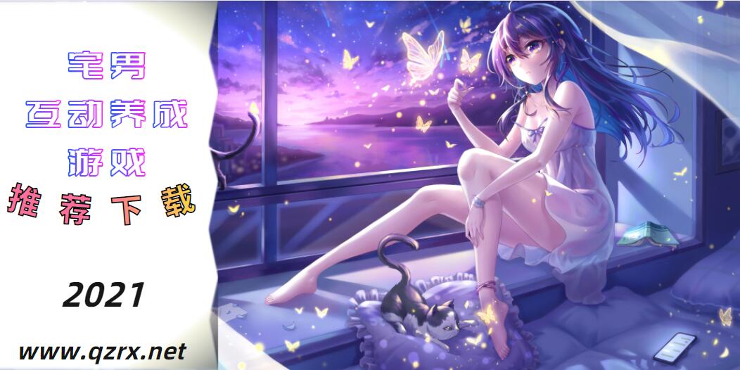 牛头人传说青山版