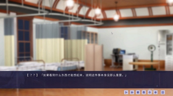 牛头人传说青山版