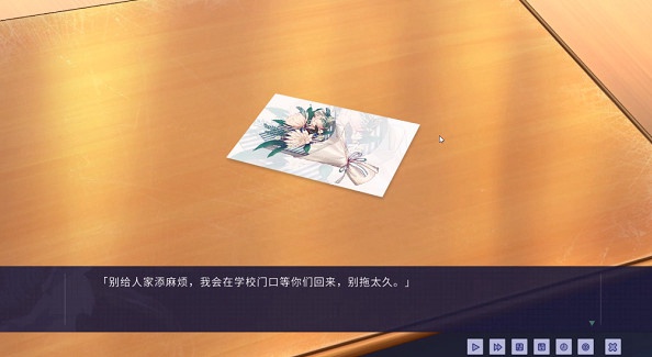 牛头人传说版