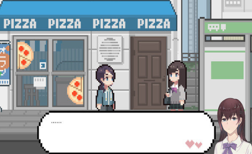 LuvSic安装包