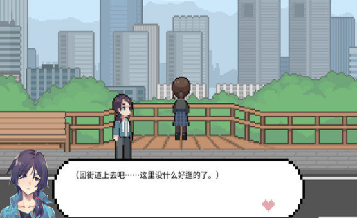LuvSic安装包