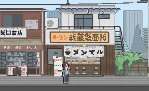 LuvSic安装包