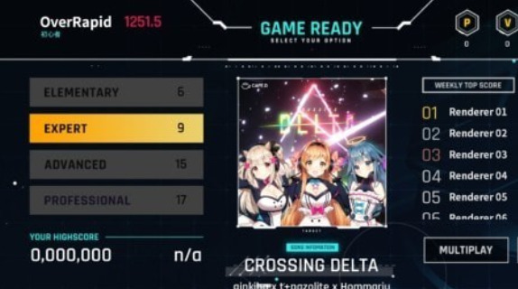 OverRapid安装包