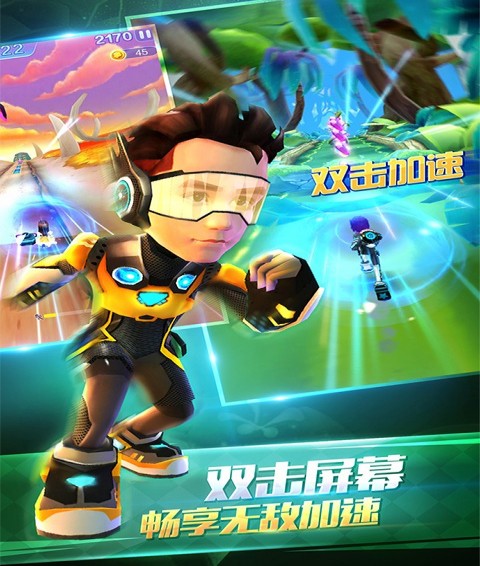 爸爸去哪儿下载