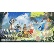 失落四境游戏平a薄纱流详情介绍