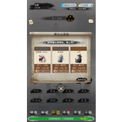 神魔仙尊游戏新手玩法详情介绍