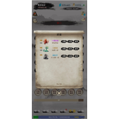 神魔仙尊游戏宠物培养详情介绍