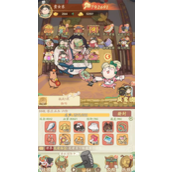 叫我大掌柜游戏兑换码大全一览