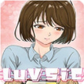 LuvSic安装包