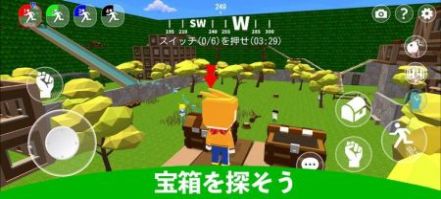 假装越狱安卓下载