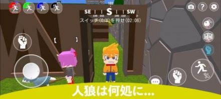 假装越狱安卓下载