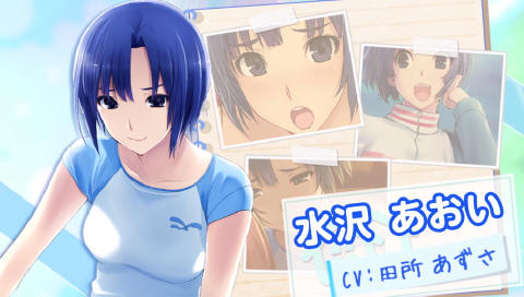 无人公园的狂野游戏安装