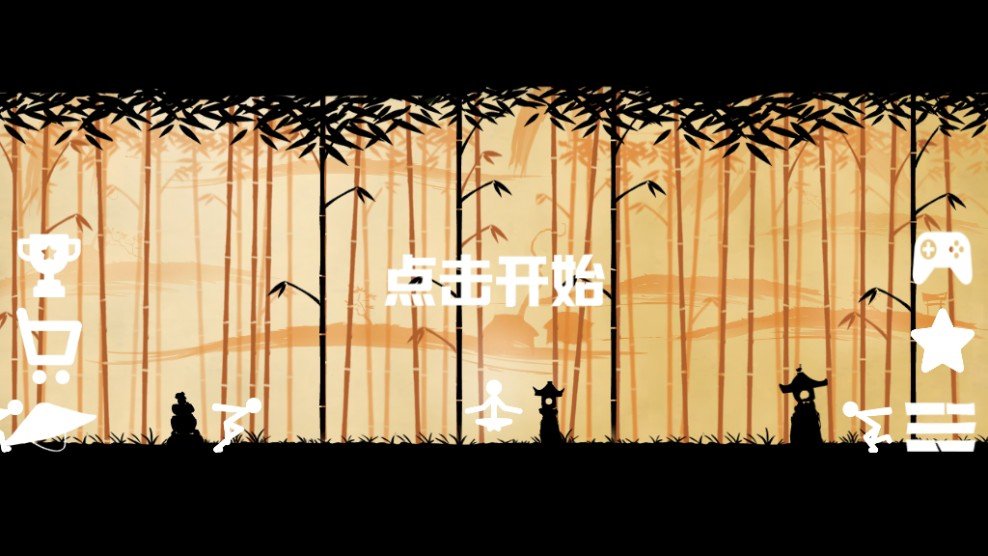 棍棒人罢工游戏下载