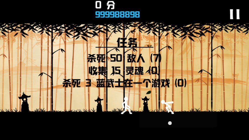 棍棒人罢工游戏下载