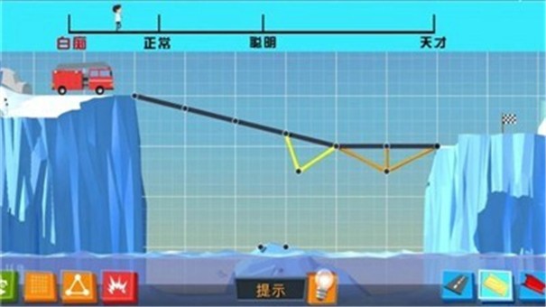 良心建桥工程师免费正版