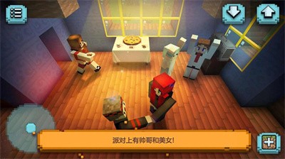 像素玩具世界下载安装