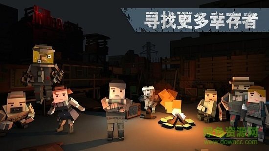 枪手丧尸幸存者（安卓下载）