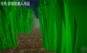 恐怖稻草人下载