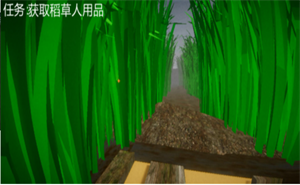 恐怖稻草人下载