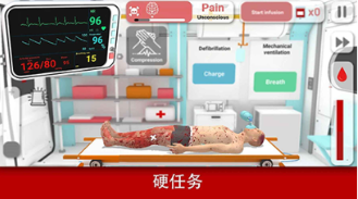 Reanimationinc下载安装