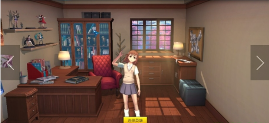 幻想全明星安卓版