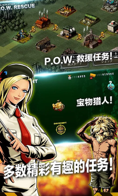 合金弹头进攻安装