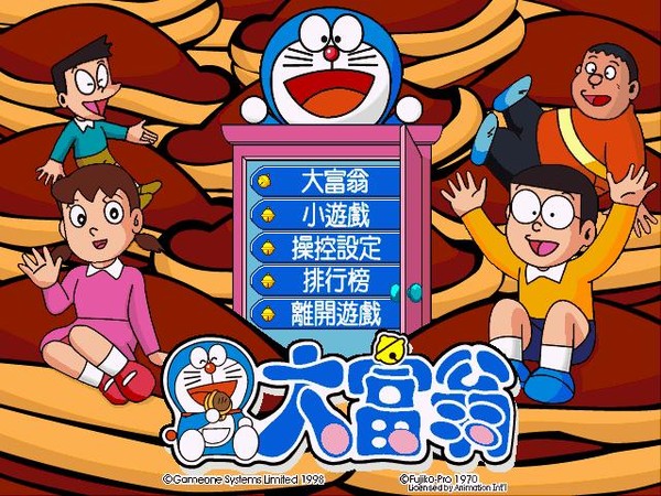 叮当大富翁免费正版
