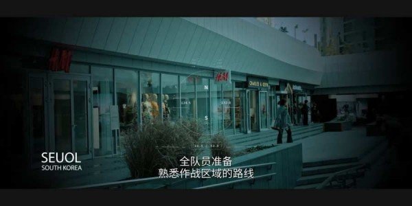 局内人正式版