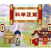 牛人大作战安卓下载