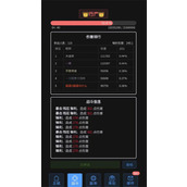 战魂觉醒OL游戏新手玩法攻略介绍