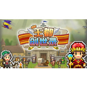 王都创世录游戏属性详情介绍