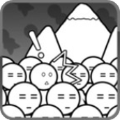 愚公移山（安装）