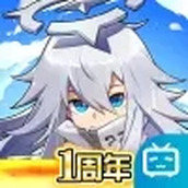 凹凸世界（下载安装）