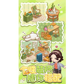 筑梦工作室游戏精致方案属性要求详情一览