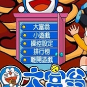 叮当大富翁免费正版