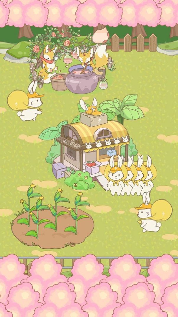 森林有块田下载安装