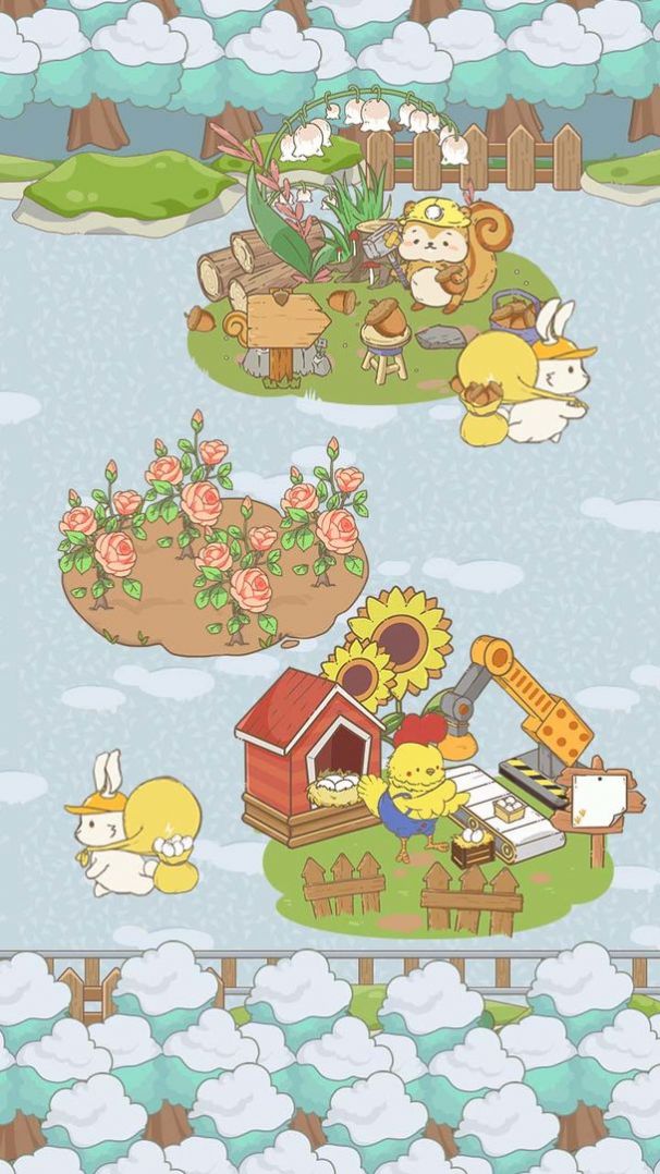 森林有块田下载安装