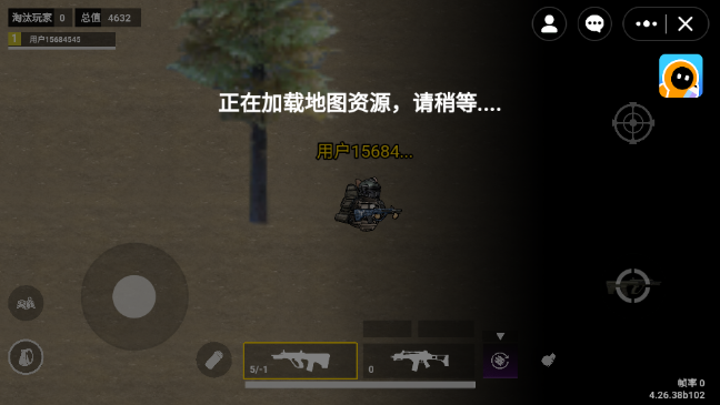 猫猫地铁逃生游戏下载