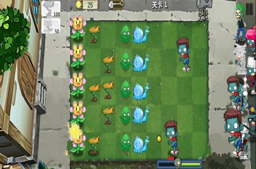 植物攻击战下载最新版