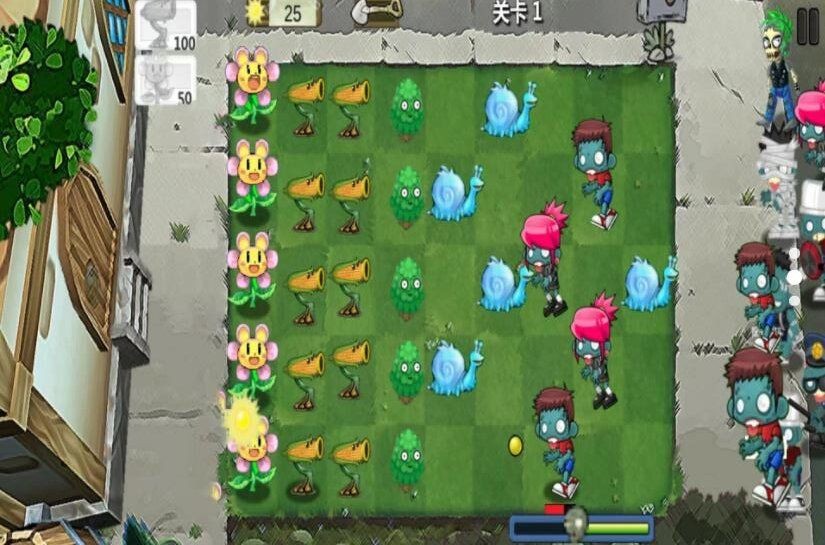 植物攻击战下载最新版